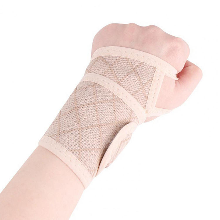 Adjustable Support for Carpal Tunnel and More